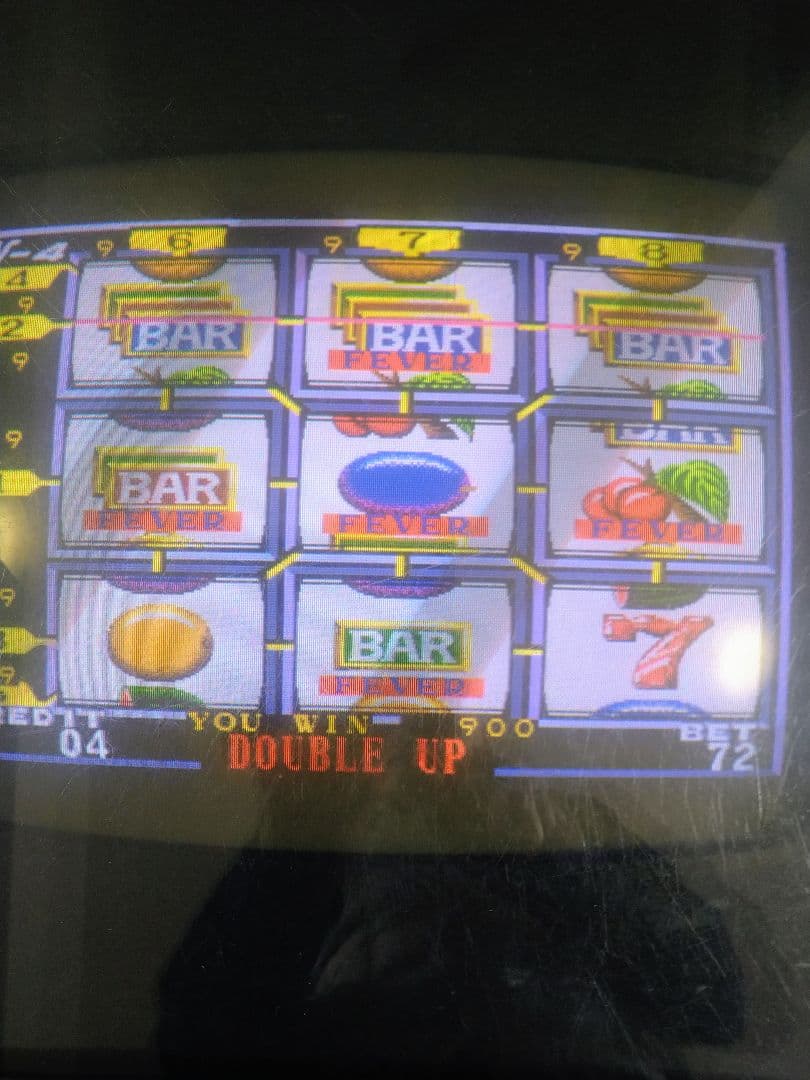 新江古田駅近く　引き取り限定商品　電源入れて直ぐに遊べます発色良好　1月28日迄