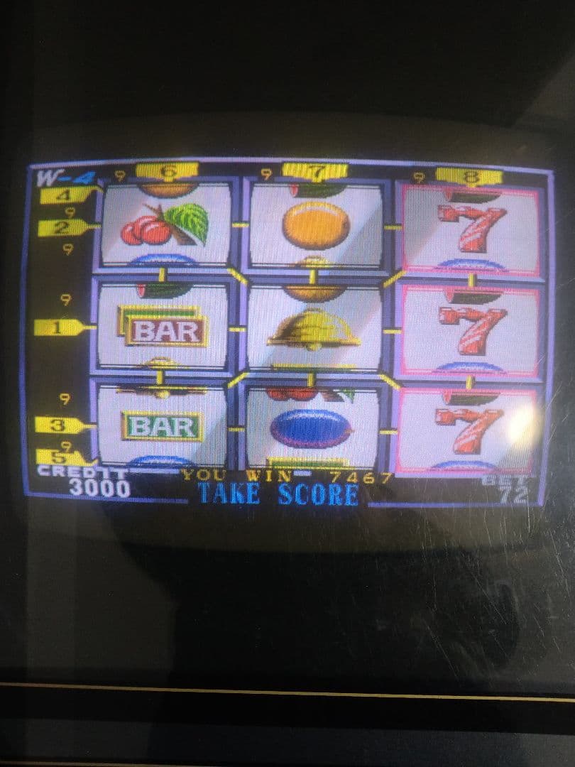 新江古田駅近く　引き取り限定商品　電源入れて直ぐに遊べます発色良好　1月28日迄