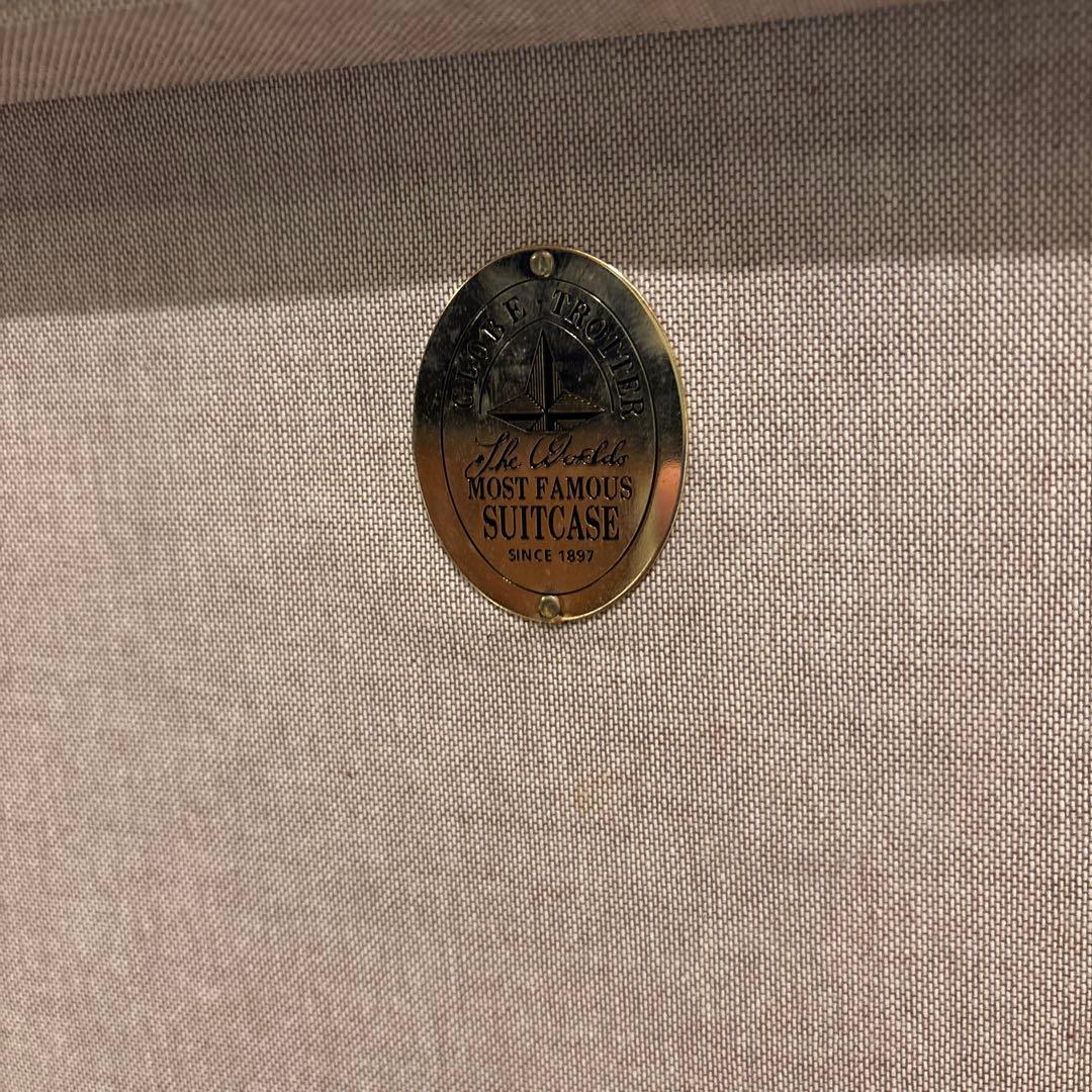 グローブトロッター トランク