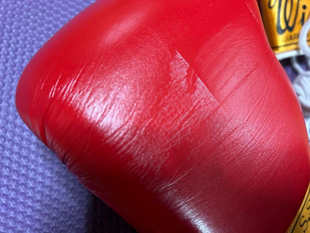 Winning ボクシンググローブ MS-200 8oz 旧ロゴ