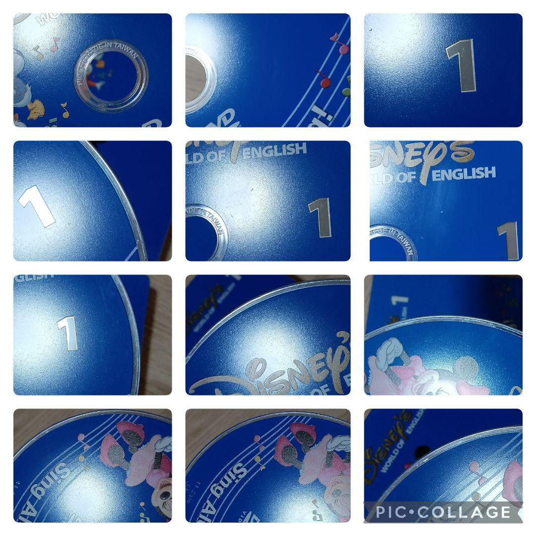 さぁ99‐⑧DWE ディズニー英語システム シングアロングDVD