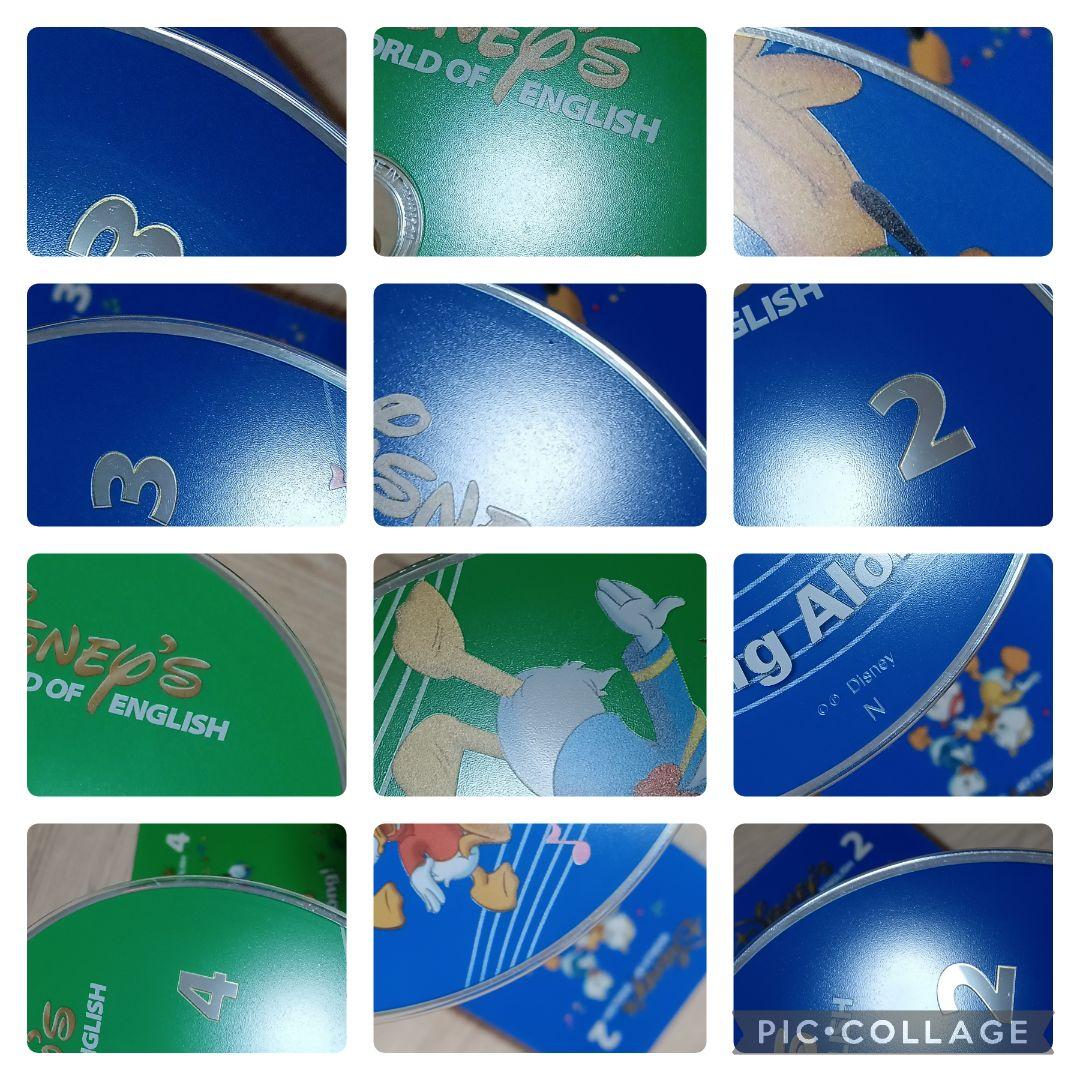 さぁ99‐⑧DWE ディズニー英語システム シングアロングDVD
