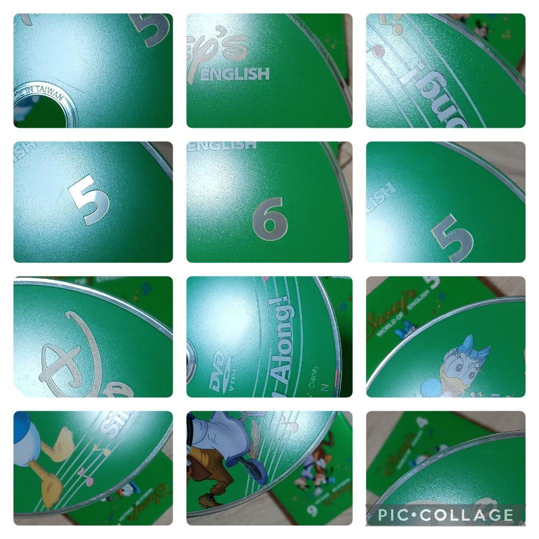 さぁ99‐⑧DWE ディズニー英語システム シングアロングDVD