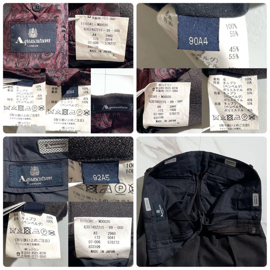 極美品 現行タグ 近年モデル アクアスキュータム スリーピーススーツ ペイズリー