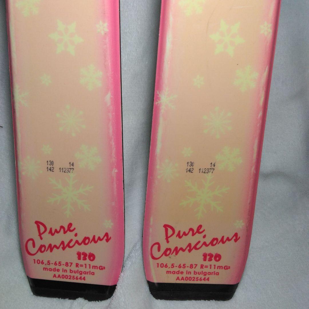 Pure Conscious スキーセット　130cm　手袋　ゴーグル