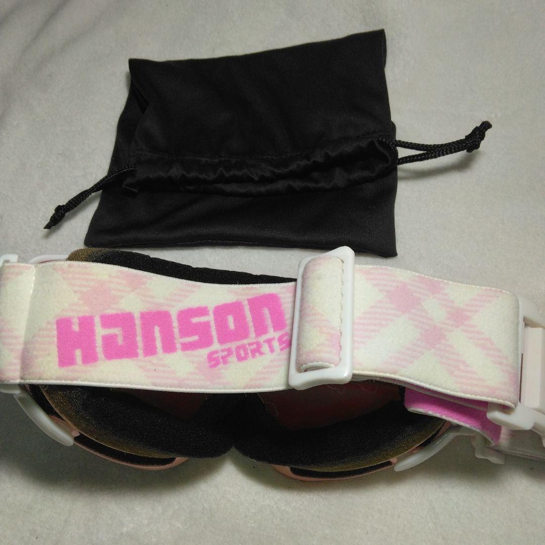 Pure Conscious スキーセット　130cm　手袋　ゴーグル