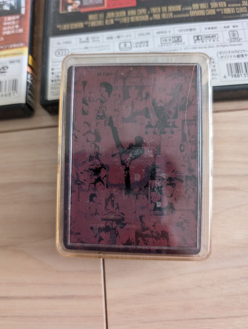 ジャッキーチェン、ブルース・リー、倉田保昭