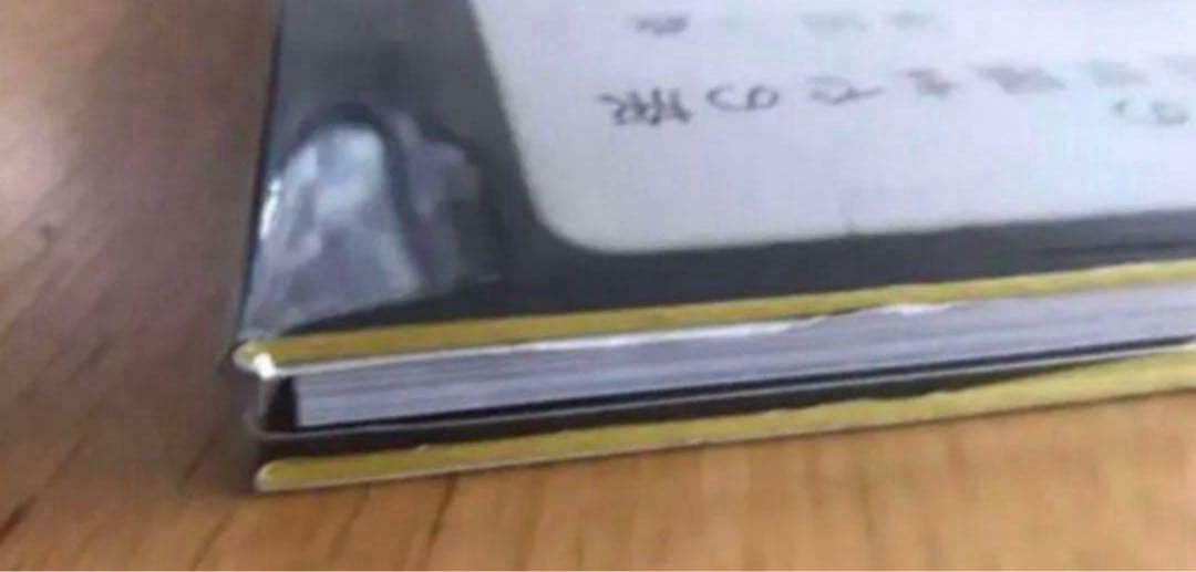 須田一政　角のな煙草屋までの旅　写真集