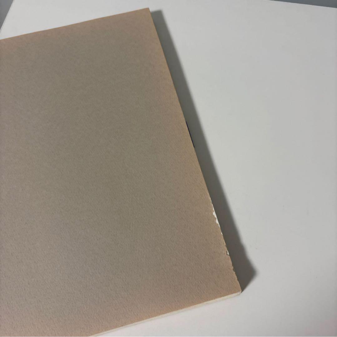 「鳥山明の世界」画集 図録 1995年