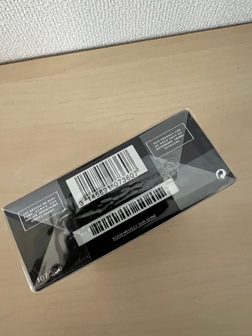 BLEU DE CHANEL ブルー ドゥ シャネル オードゥ 100ML