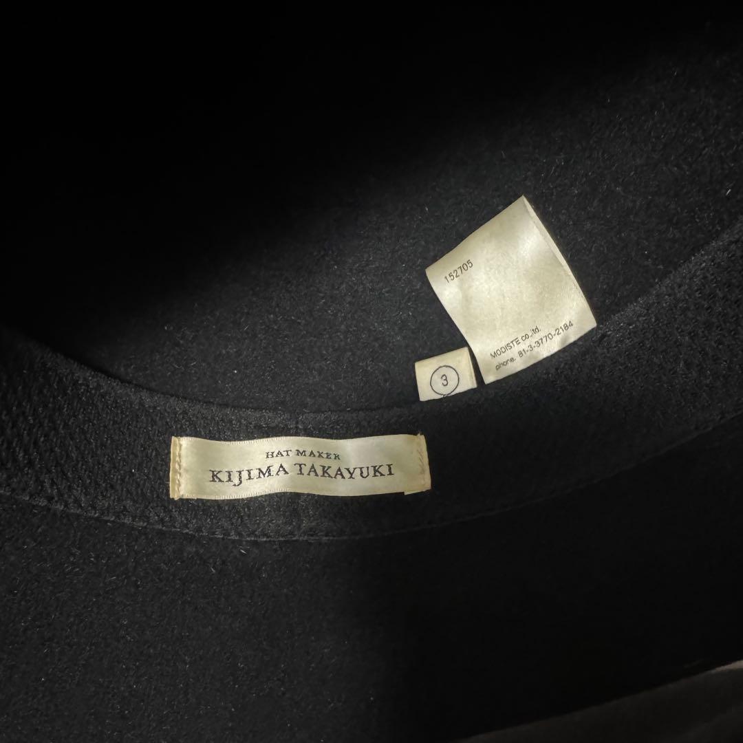 KIJIMA TAKAYUKI フェルト ハット ワイドブリム