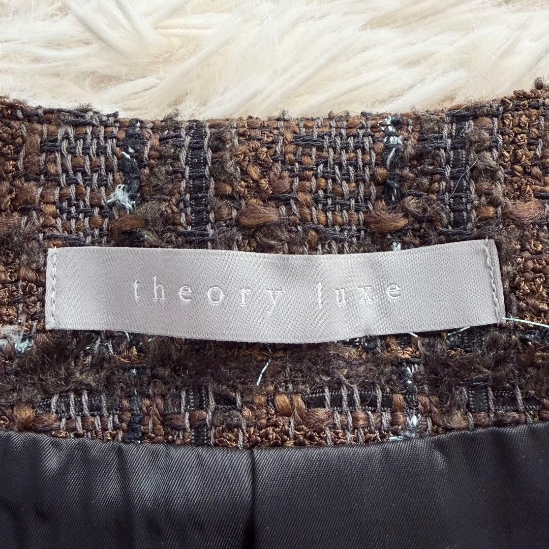 【美品】23AW セオリーリュクス ノーカラージャケット ツイード L 40