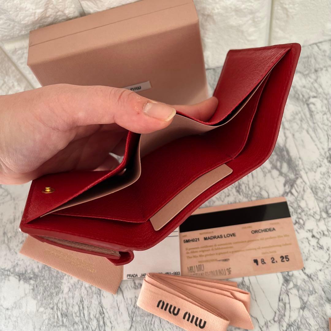新品 MIU MIU ミュウミュウ マドラス ハート 三つ折り財布 ミニ財布