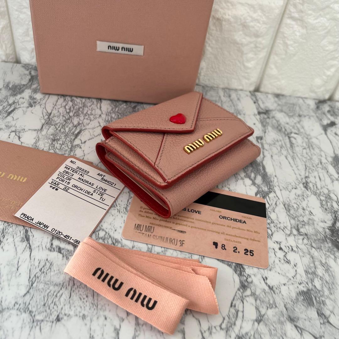 新品 MIU MIU ミュウミュウ マドラス ハート 三つ折り財布 ミニ財布