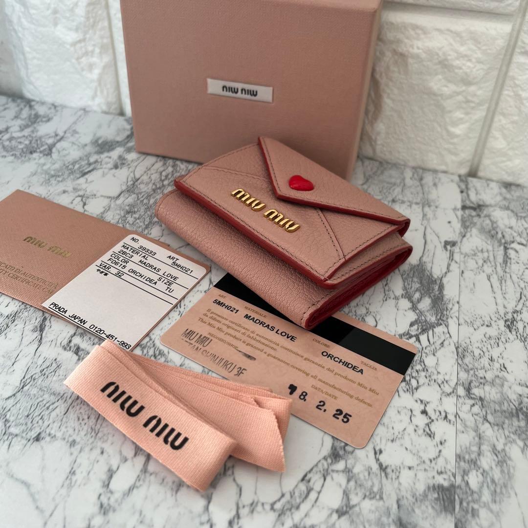 新品 MIU MIU ミュウミュウ マドラス ハート 三つ折り財布 ミニ財布