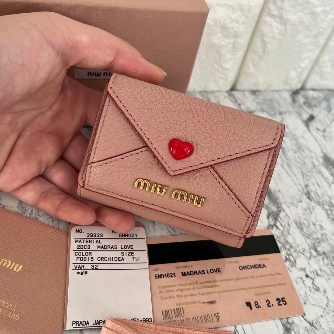 新品 MIU MIU ミュウミュウ マドラス ハート 三つ折り財布 ミニ財布