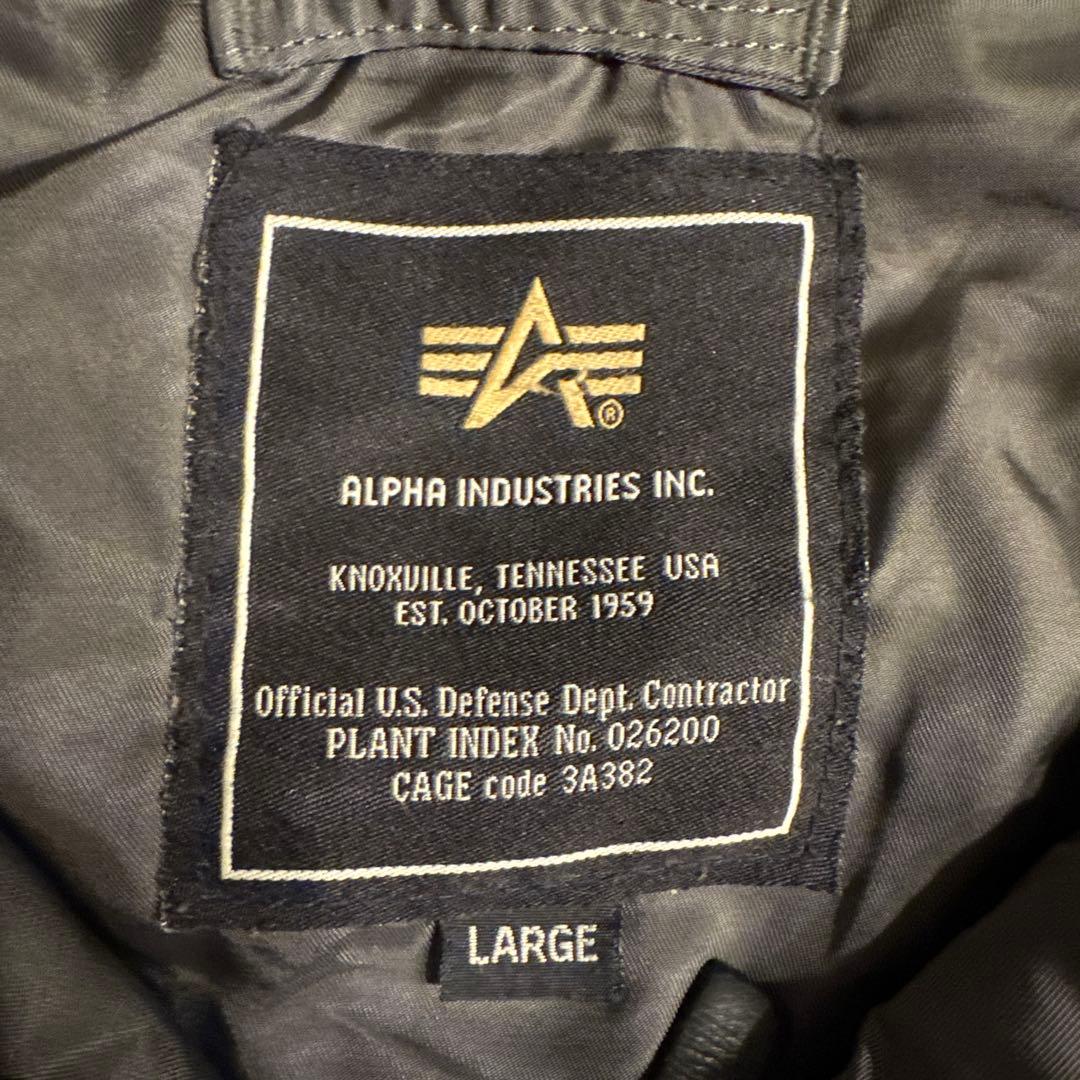 古着　ALPHA N-2B フライトジャケット 短丈 Y2K