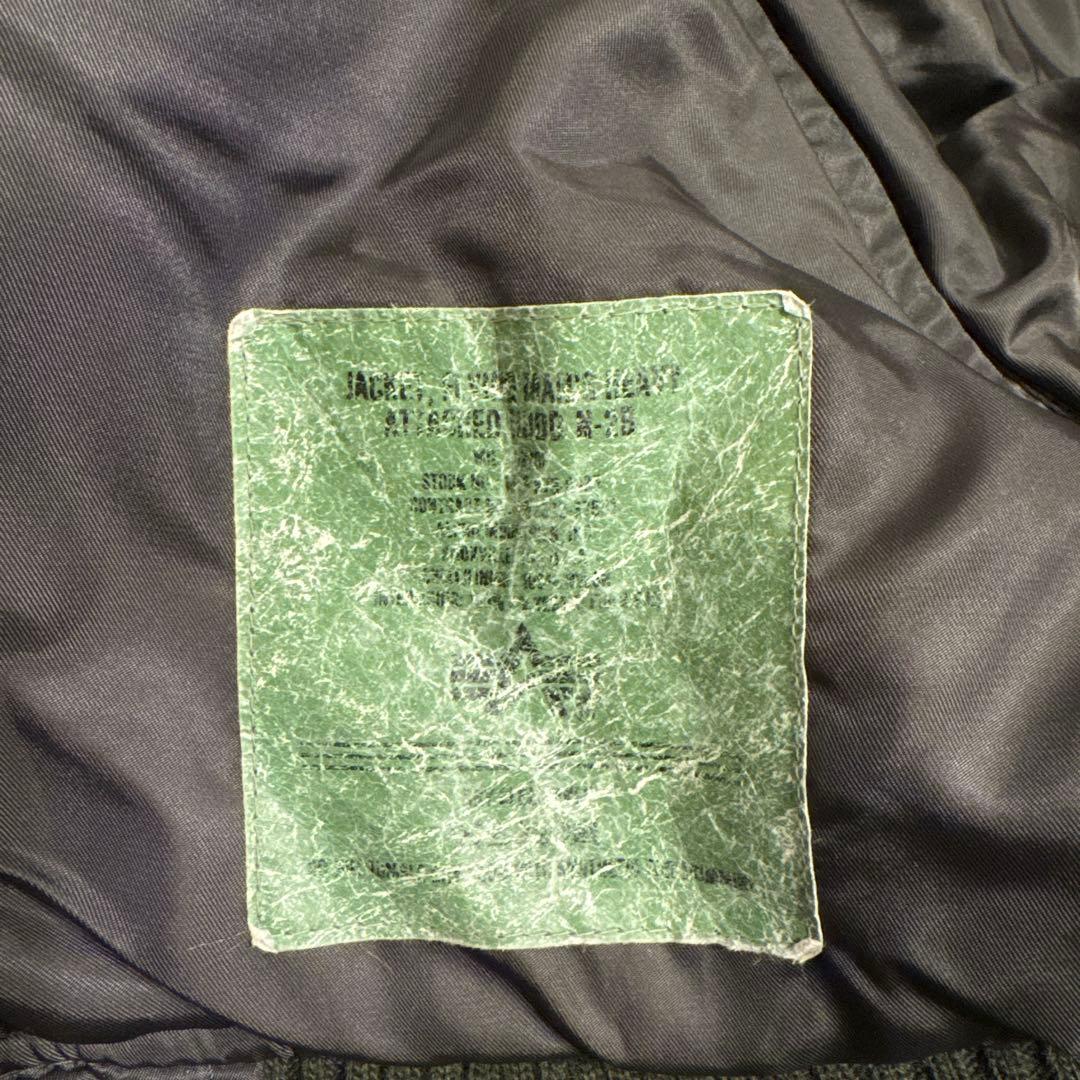 古着　ALPHA N-2B フライトジャケット 短丈 Y2K