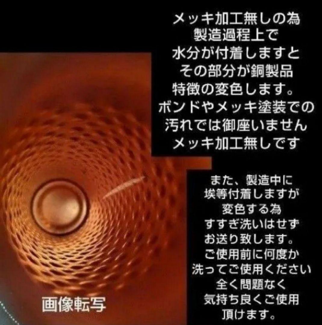 １２７♦両面純銅 約９５０ml ウォーターボトル×２本セット＊高品質