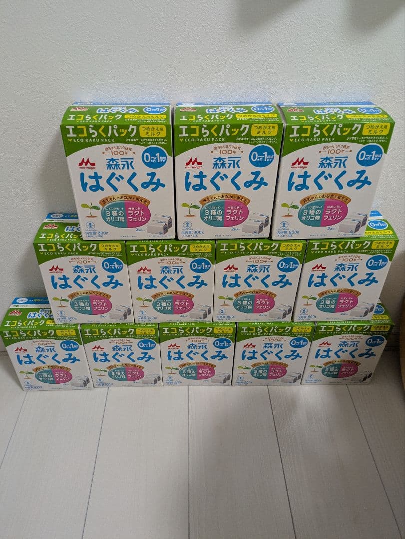 森永 はぐくみ エコらくパック 400g×2/1箱　12箱