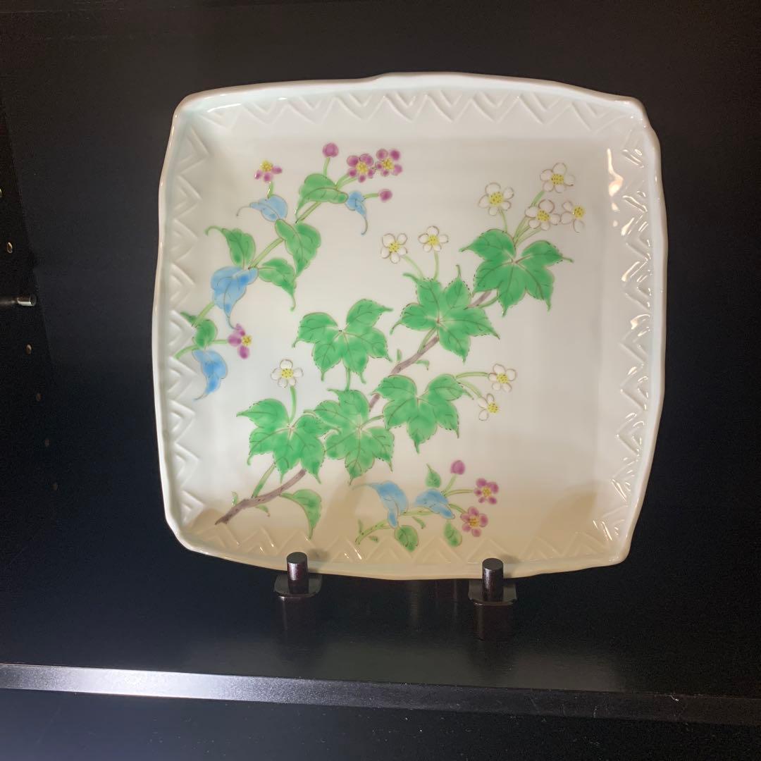 波佐見焼　藍水窯　藤川法男　角皿　長崎県