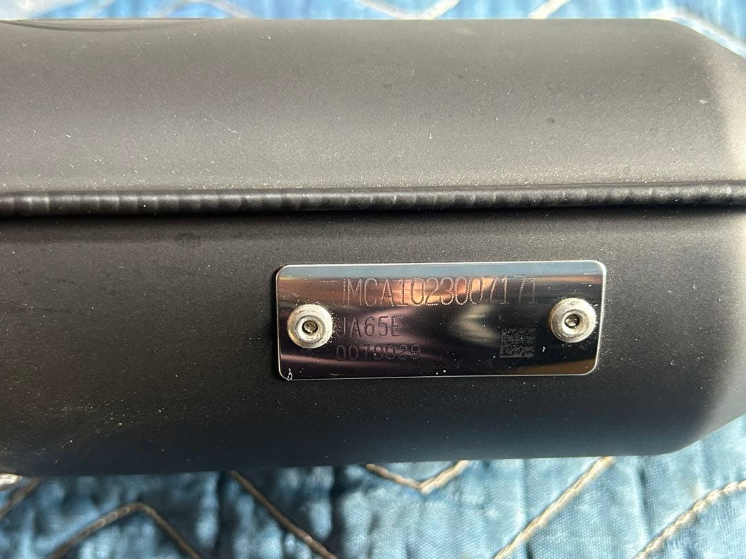 ハンターカブ用モリワキマフラー MONSTER Black Limited