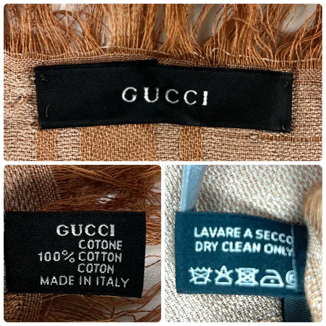 グッチ 大判 ショールストール GG柄 コットン100 フリンジ ピンク 総柄