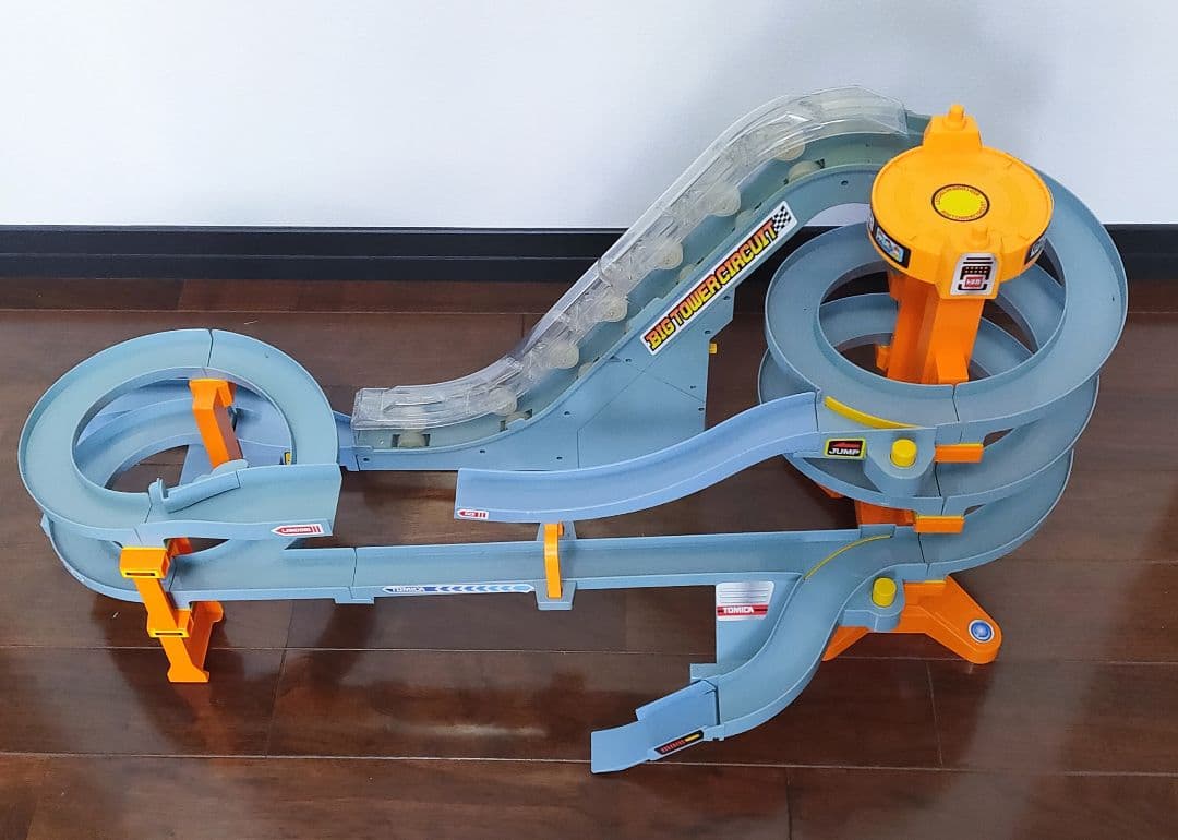 トミカ びゅんびゅんサーキット ビッグタワーサーキット セット