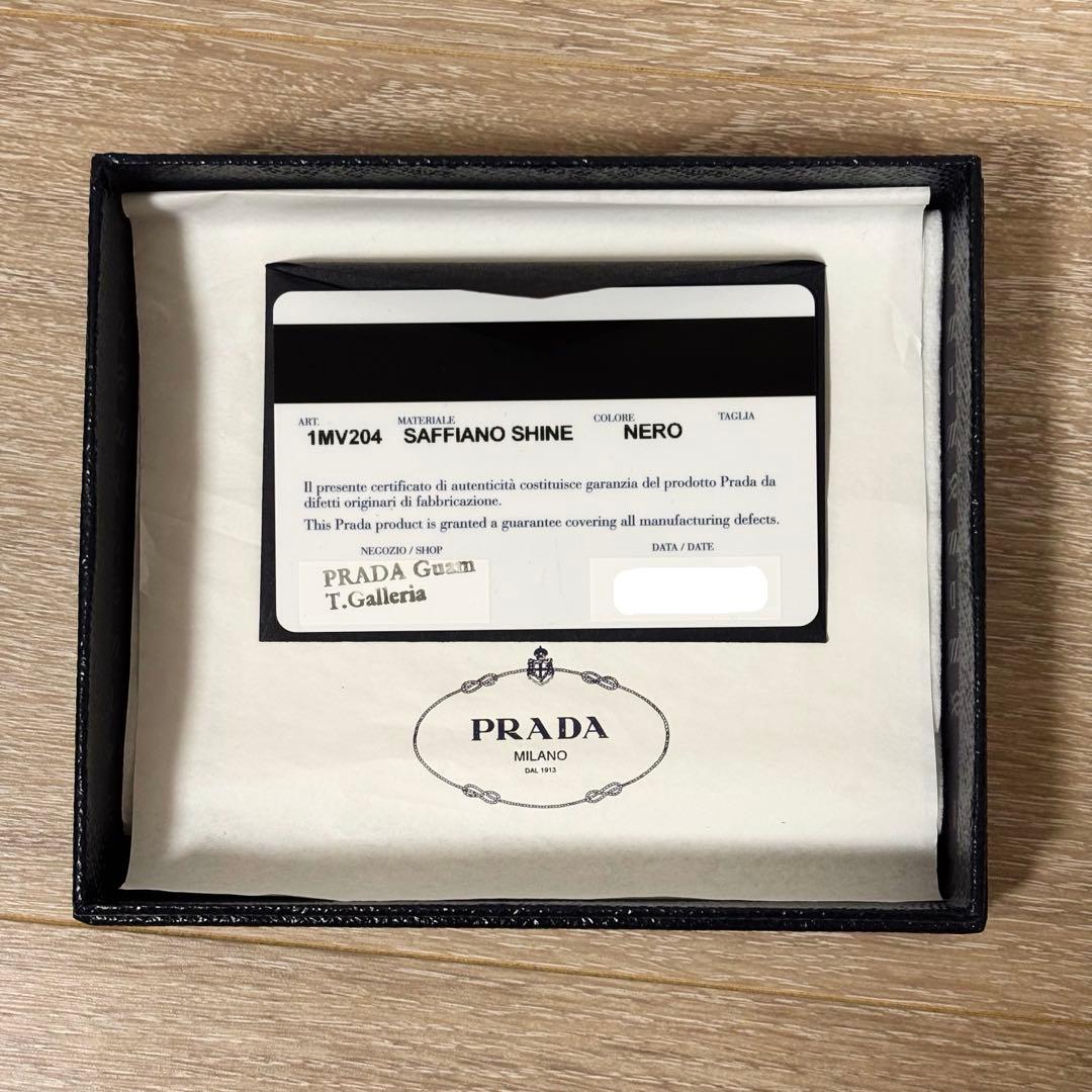 ポ*ル様 PRADA 二つ折り財布 ブラック 箱付き