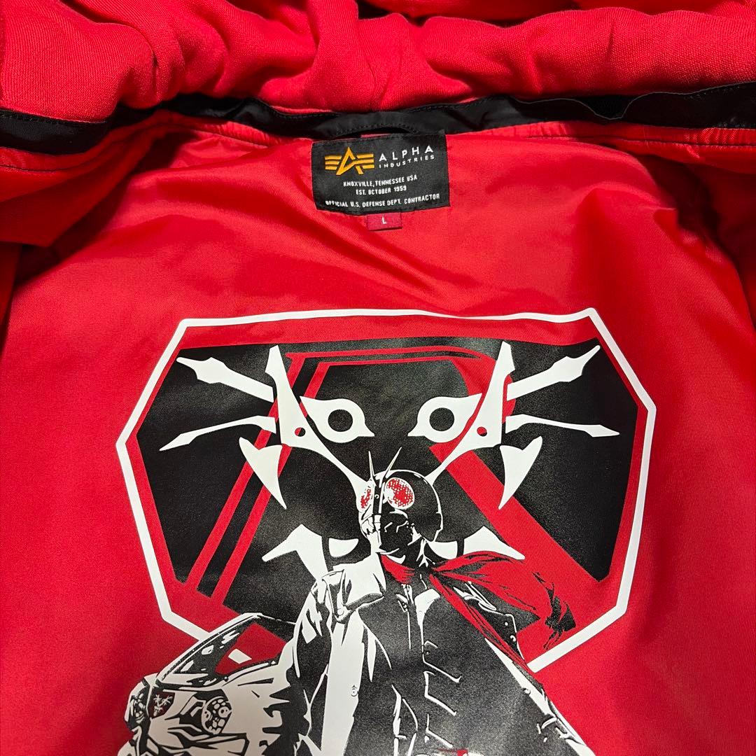 『シン・仮面ライダー』ALPHA MA-1 仮面ライダー第2号モデル