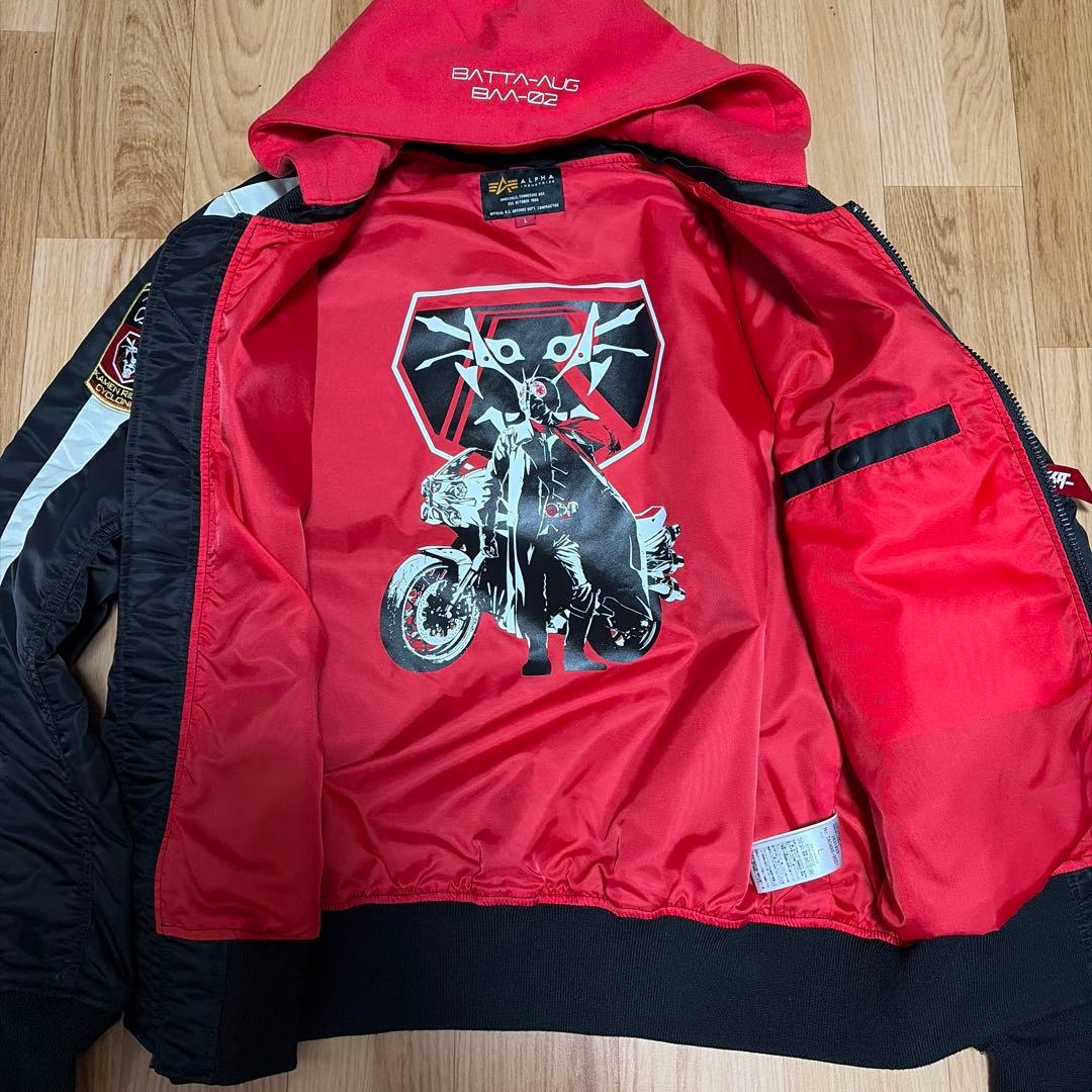 『シン・仮面ライダー』ALPHA MA-1 仮面ライダー第2号モデル