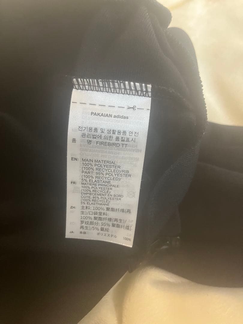 adidas ファイヤーバード M トラックジャケット ジャージ アディダス