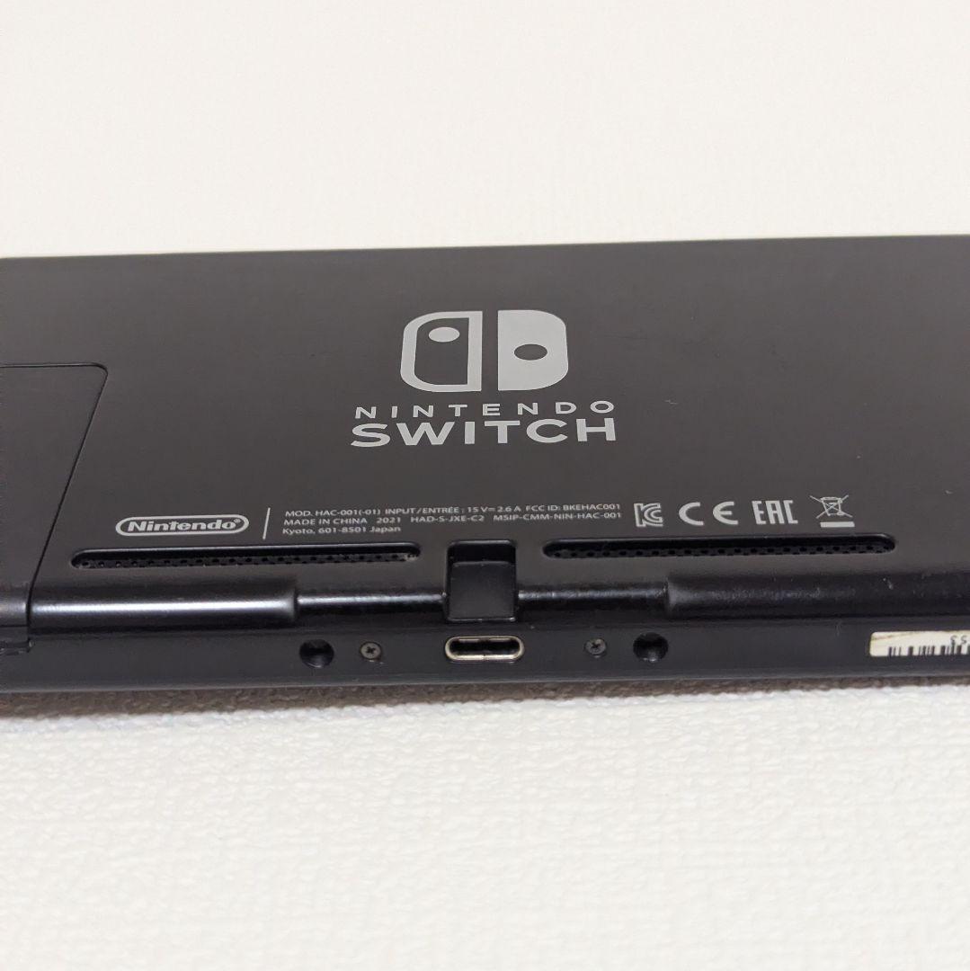 Nintendo Switch 本体 Joy-Con ドッグ 動作確認済み