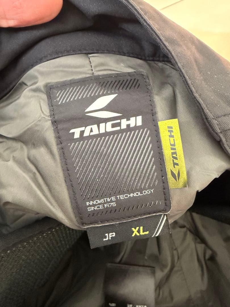 スノーボードウェアセット 迷彩柄 step on