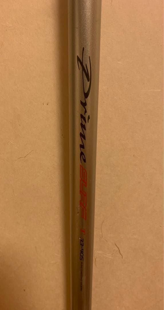 ダイワ　プライムサーフ　T33-405