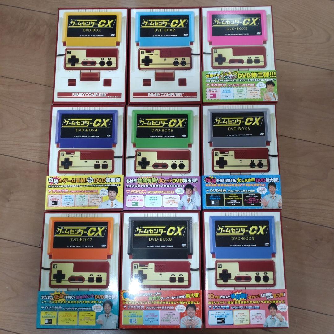 【動作確認済】ゲームセンターCX　DVD‐BOX　1〜13巻+2巻　合計15巻