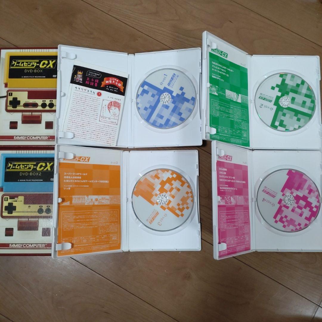 【動作確認済】ゲームセンターCX　DVD‐BOX　1〜13巻+2巻　合計15巻