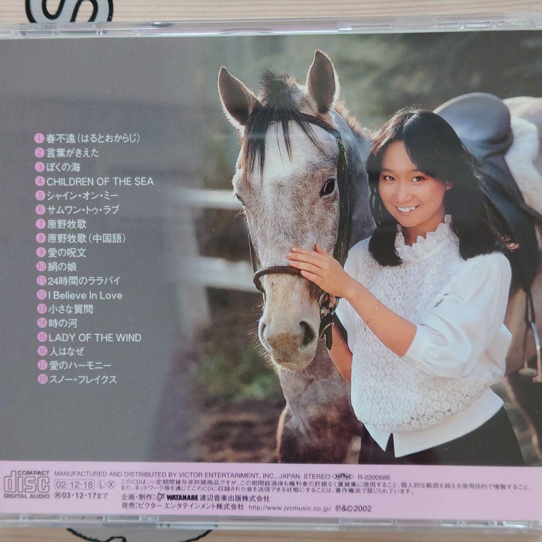 アグネス・チャン CD BOX 6枚組