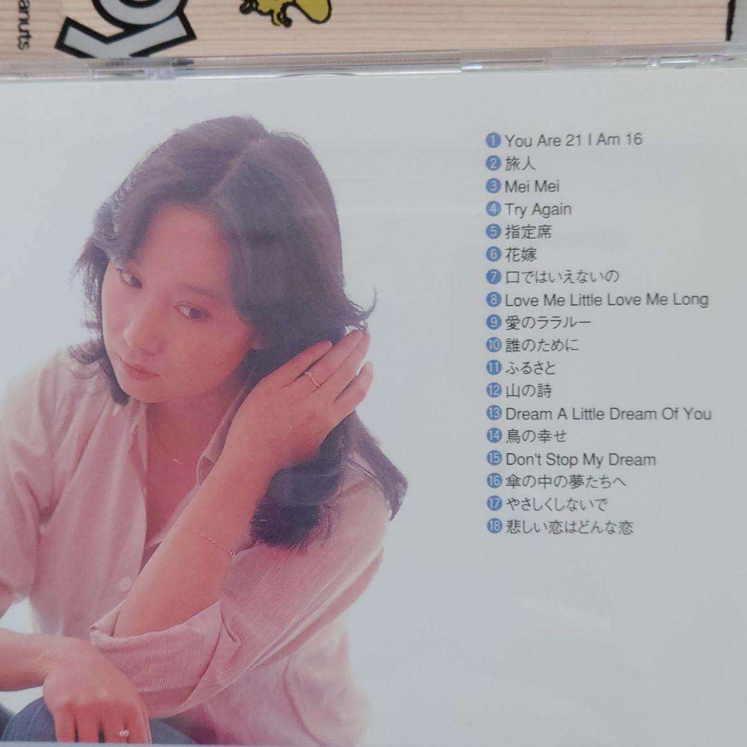 アグネス・チャン CD BOX 6枚組