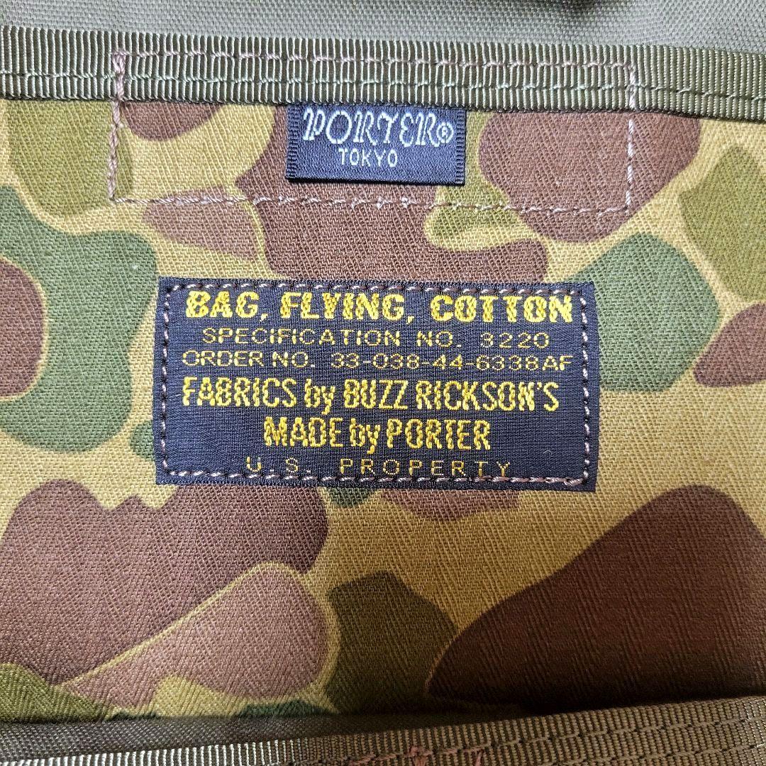 ●入手困難●BUZZ RICKSON'S × PORTER コラボ リュック