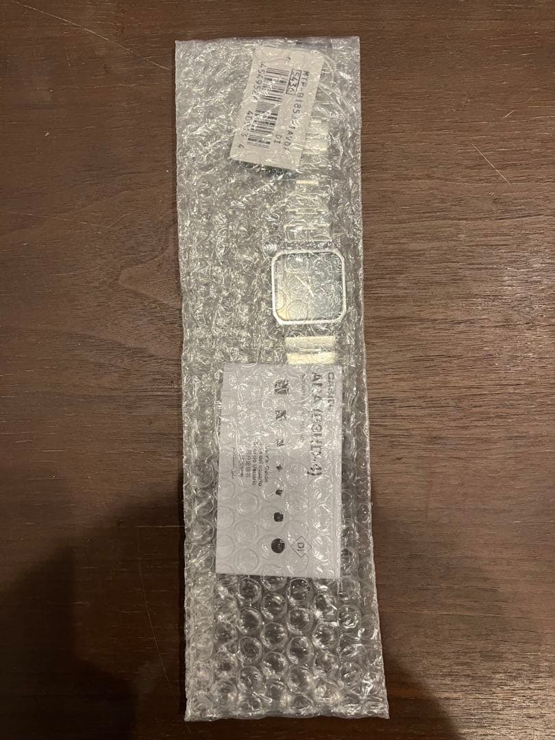 CASIO MTP-B185Bブラックシルバー【新品・未使用・未開封・保証書付】