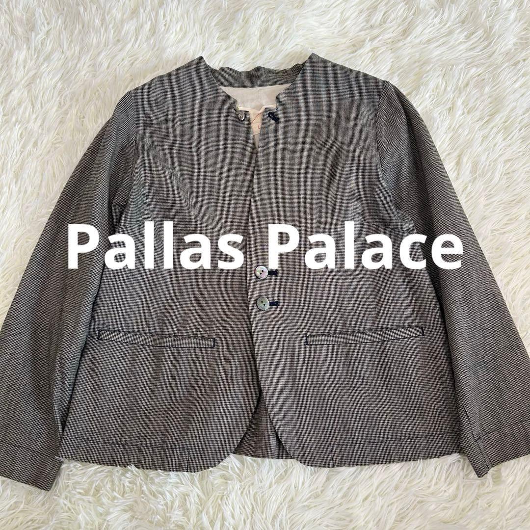 【Pallas Palace】パラスパレス 千鳥格子 ノーカラージャケット