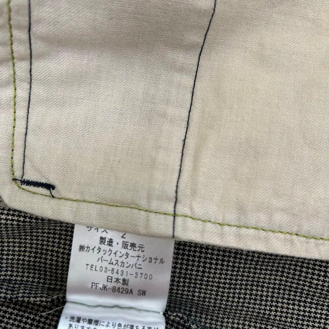 【Pallas Palace】パラスパレス 千鳥格子 ノーカラージャケット