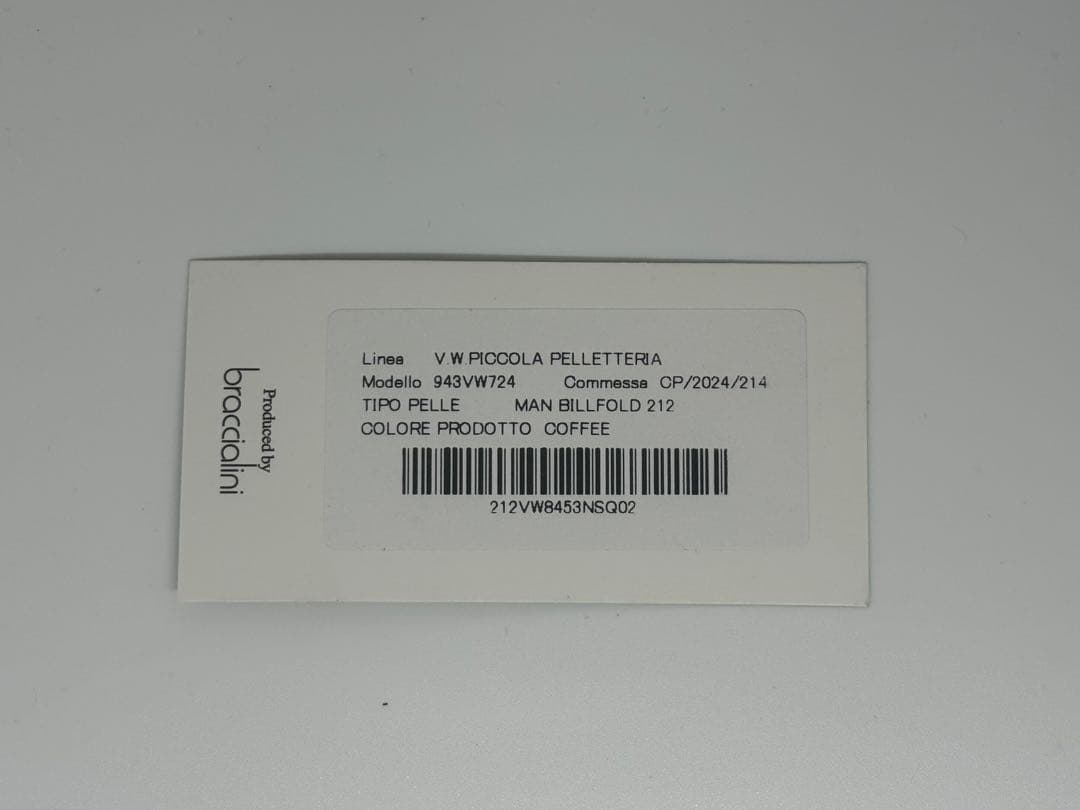 【新品未使用】Vivienne Westwood ブラウン 二つ折り財布