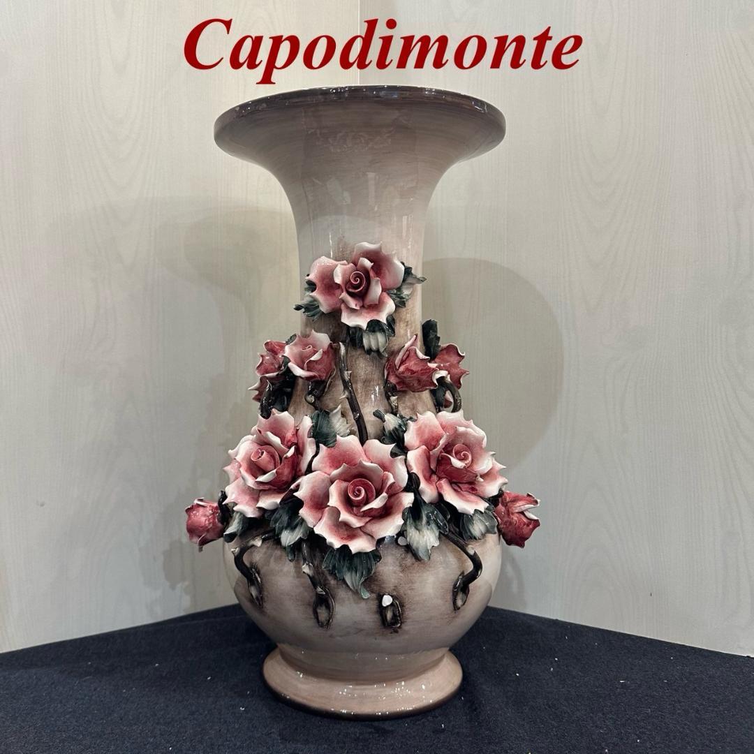 iΦ capodimonte カポディモンテ イタリア製 花瓶 フラワーベース