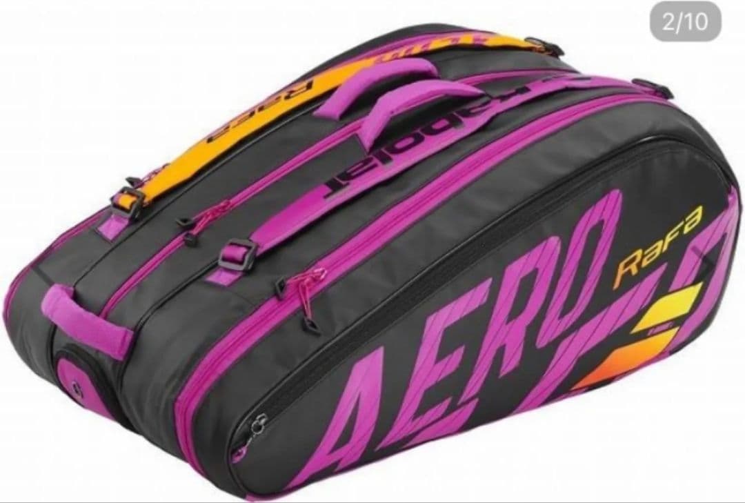 Babolat Aero Rafa ラケットバッグ