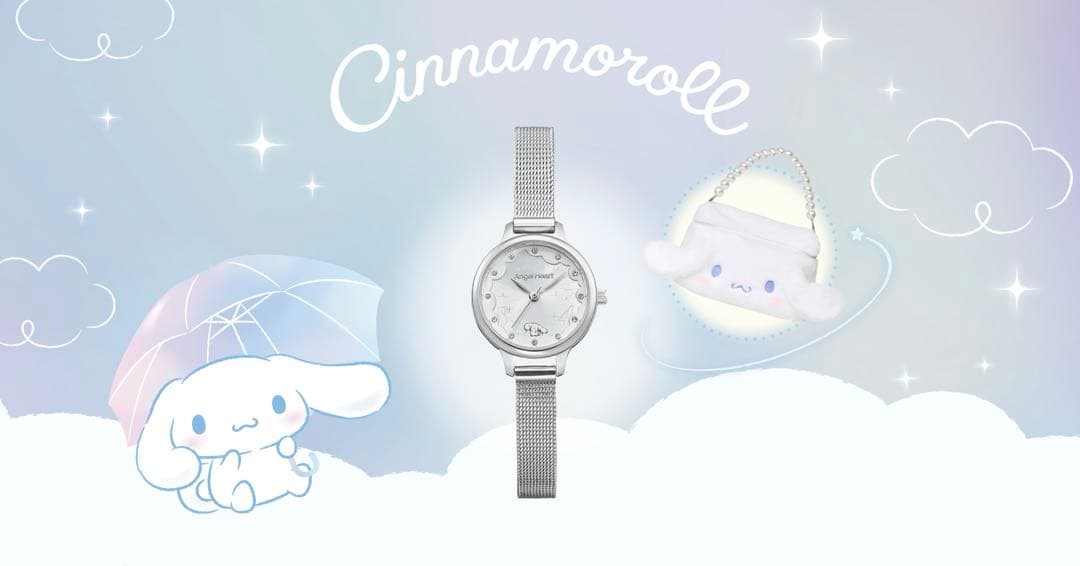 エンジェルハート シナモロール コラボレーション　腕時計　レディース　電池式