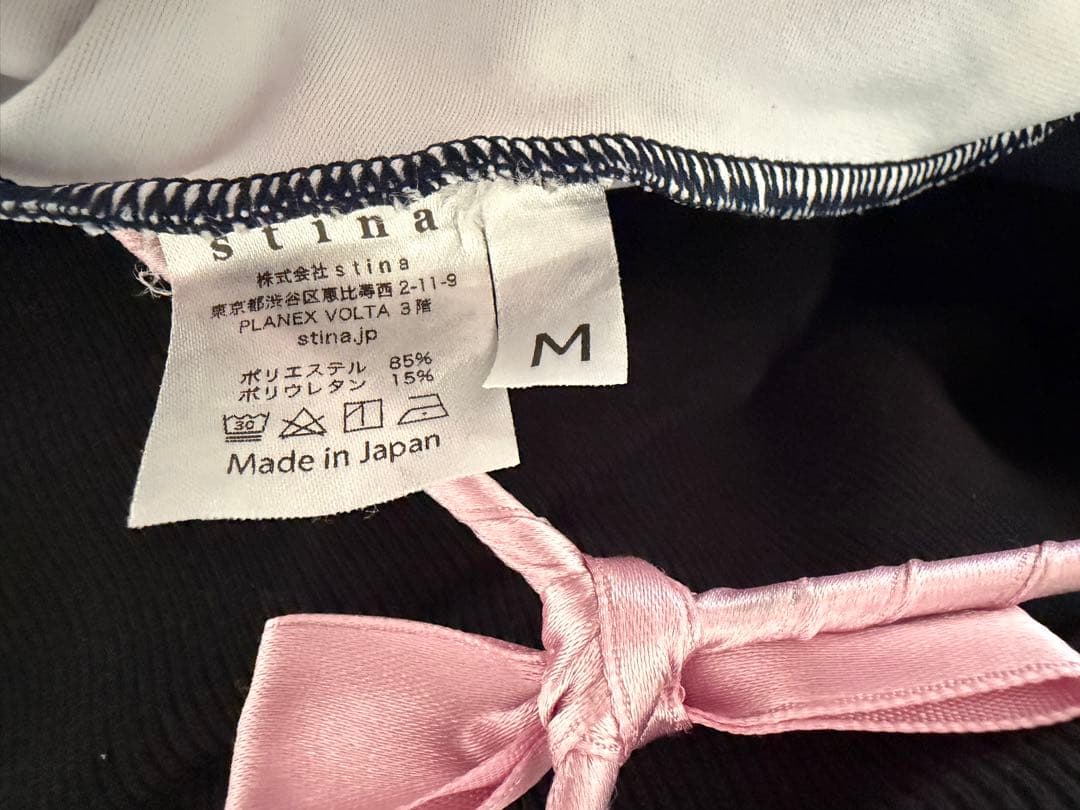 バレエレオタード／stina スティナ　Mサイズ