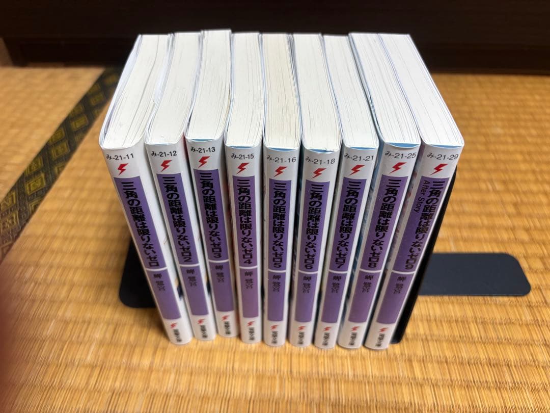 ライトノベルまとめ売り（タイトル毎のバラ売り可）