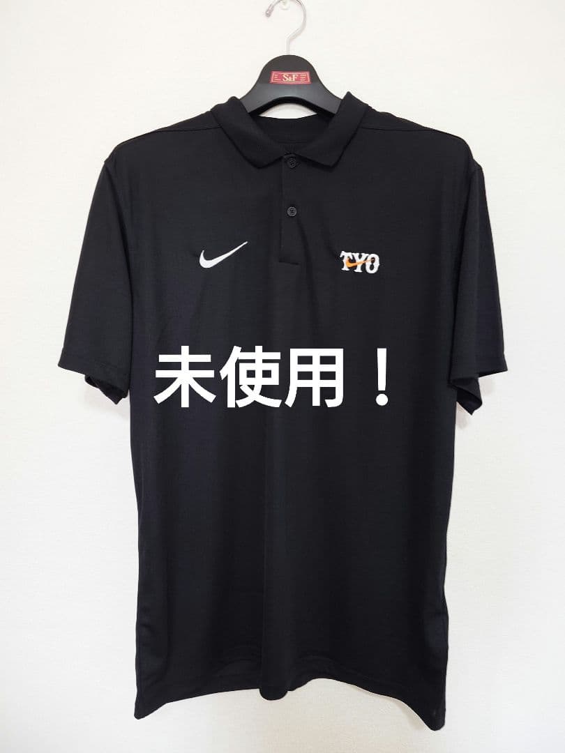 読売ジャイアンツ ナイキ オーセンティック ブラック 移動用ポロシャツ L